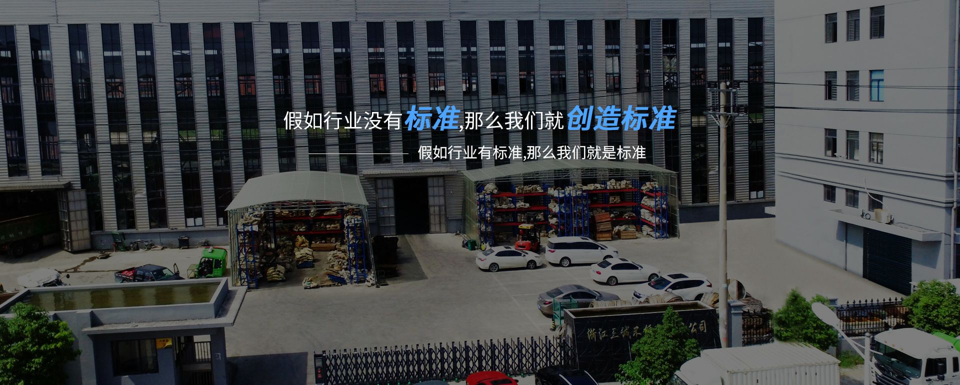 南京修宇线上书店经营有限公司
